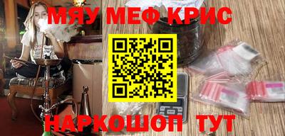 кокаин VHQ Ирбит