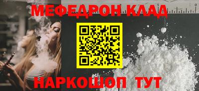 ECSTASY Изобильный