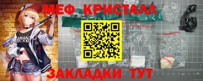 кокаин VHQ Ирбит