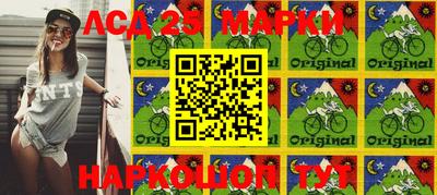 метамфетамин Ипатово