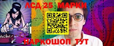 кокаин VHQ Ирбит