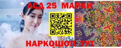 метамфетамин Ипатово