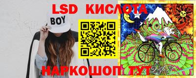 ECSTASY Изобильный