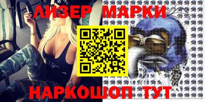 кокаин VHQ Ирбит