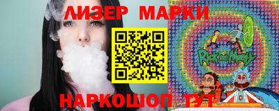 кокаин VHQ Ирбит