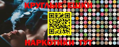 ECSTASY Изобильный