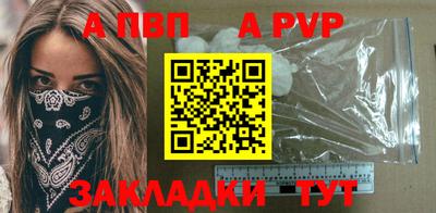 кокаин VHQ Ирбит