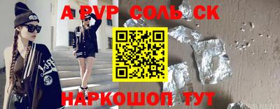 кокаин VHQ Ирбит