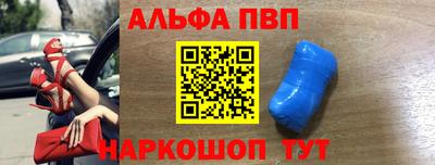 кокаин VHQ Ирбит