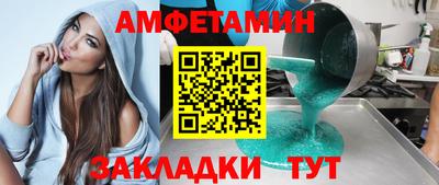 ECSTASY Изобильный