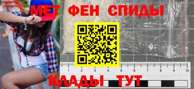 кокаин VHQ Ирбит