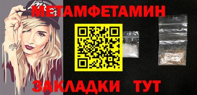 ECSTASY Изобильный