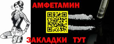 кокаин VHQ Ирбит