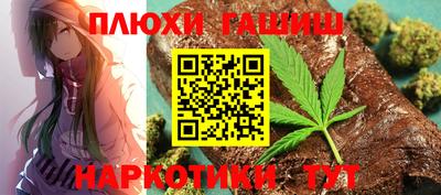 кокаин VHQ Ирбит