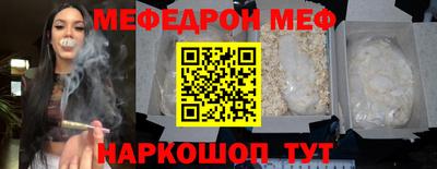 кокаин VHQ Ирбит