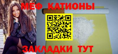 кокаин VHQ Ирбит