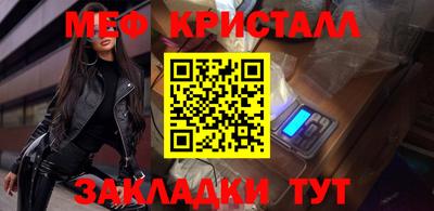 кокаин VHQ Ирбит